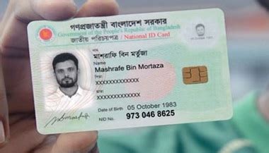 smart card bd distribution date in tangail|smart card status in bangladesh.